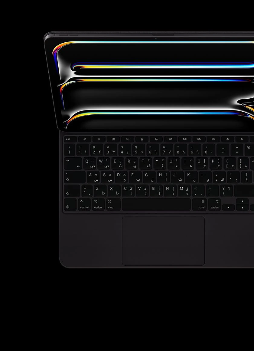 iPad attached to Magic Keyboard